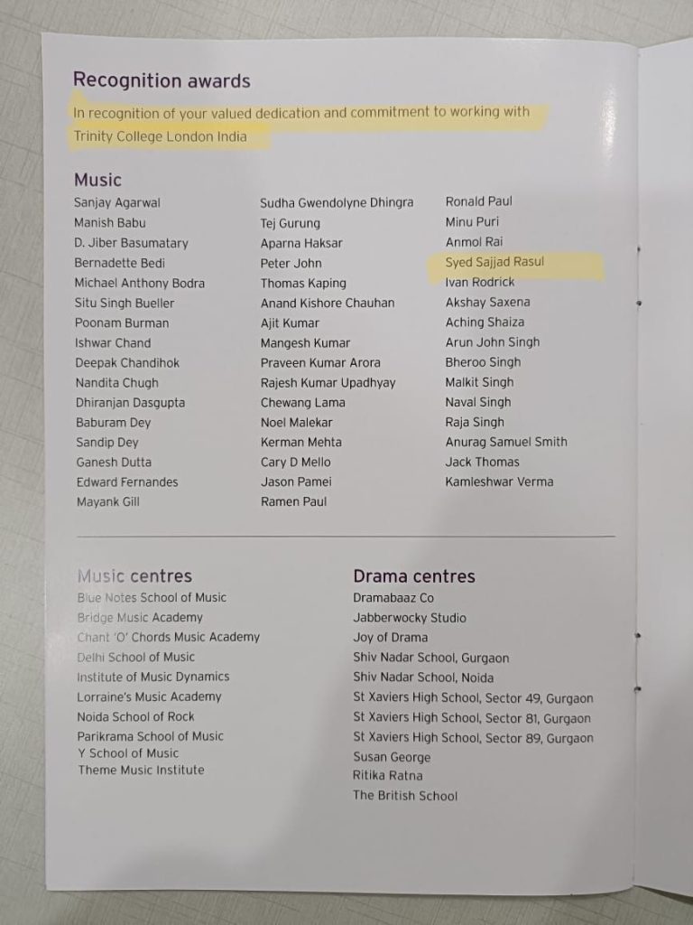 WhatsApp Image 2024 03 30 at 18.29.56 b29fa2dd